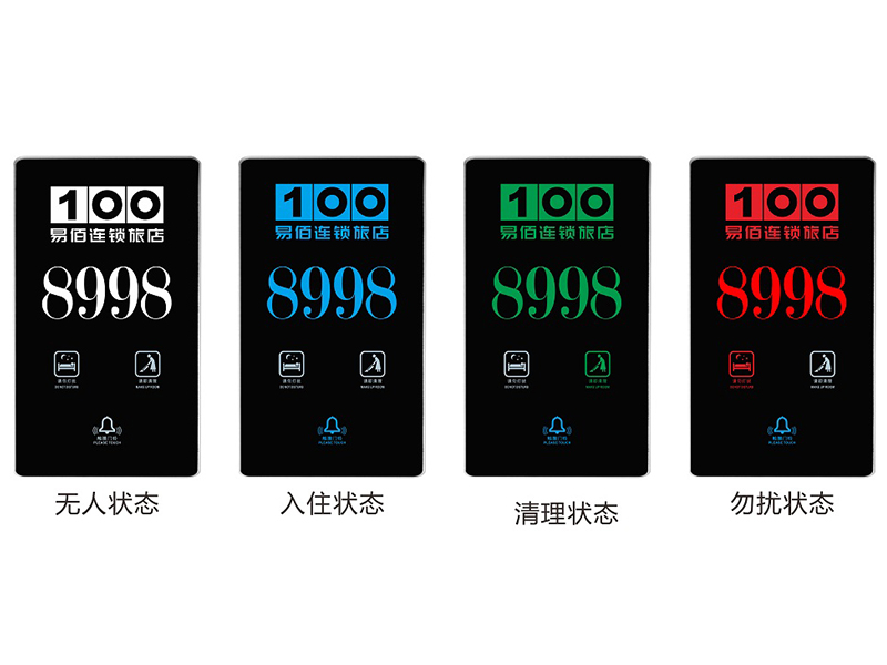 Z80-C236,锌合金边框钢化玻璃面板 