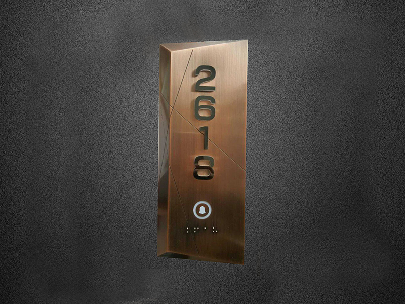 三角形定制门牌