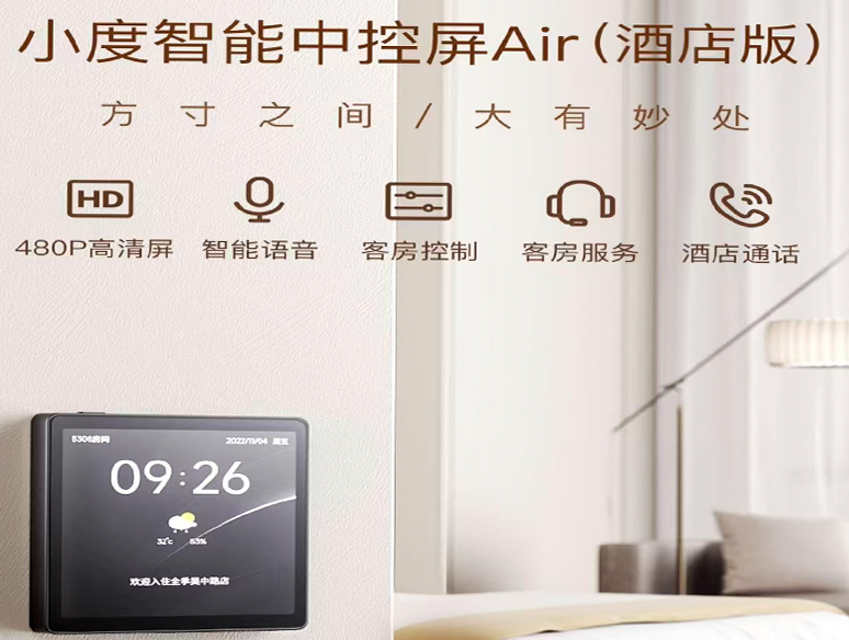 Snipaste_2025-09-19_13-48-41