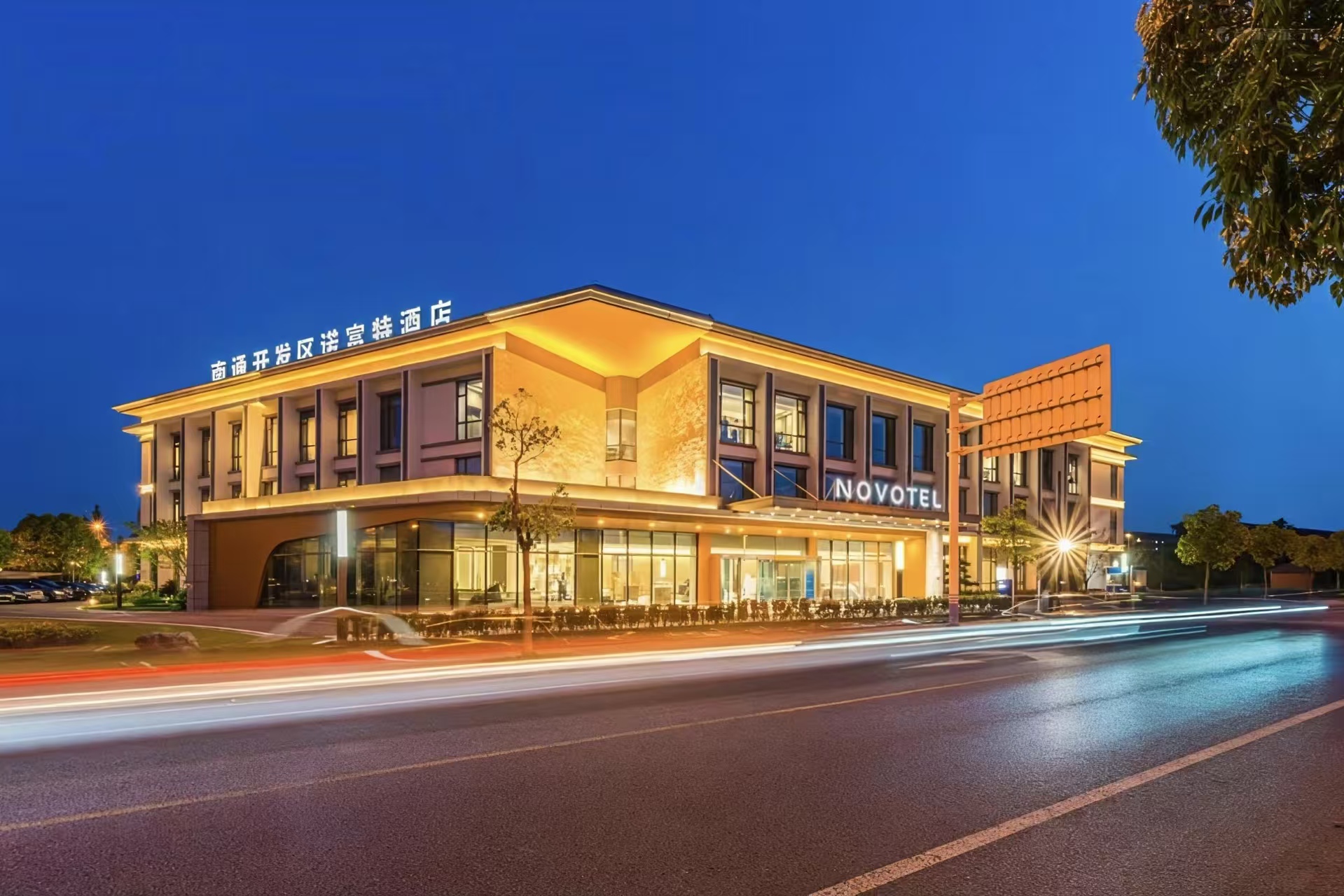 微信图片_20250921153400_27_21